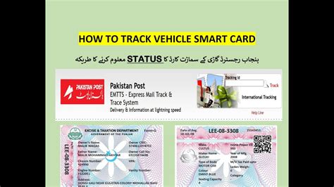 e smart card punjab|Punjab smart card tracking.